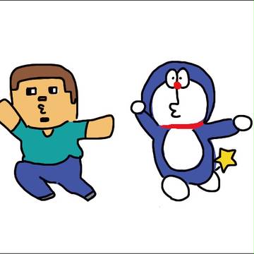 まるかいててー！