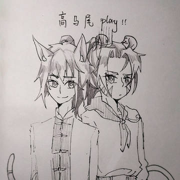 一些虹跳黑相关