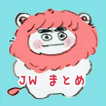 ちっちゃいやつらまとめ