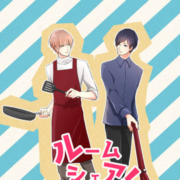 【春コミ/吾が手】サンプル【奈良辻】
