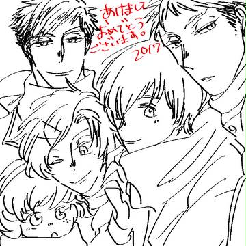 えすだんもうそう7回目