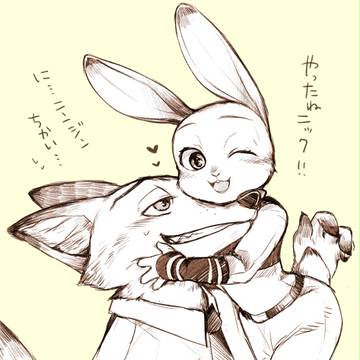 おめでとう！