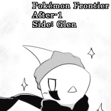 【ポケフロ】手紙【アフター】