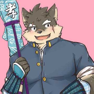 犬塚