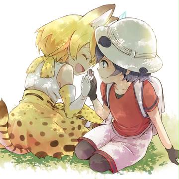 ぼくのフレンド