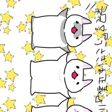 うさぎは正義!一周年おめでとうございます!