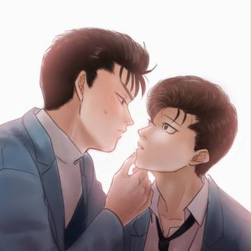 イマナカとナカエリ