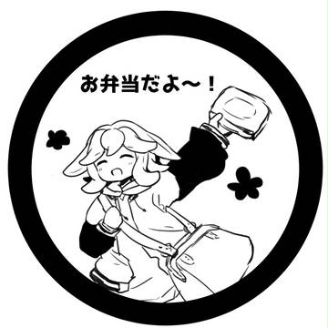 ミカアト＋クーデリアさん