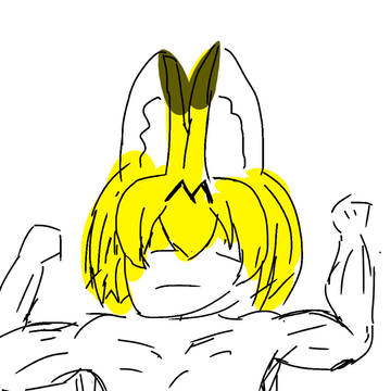 サーバルちゃん