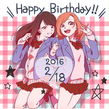 オトメたち～