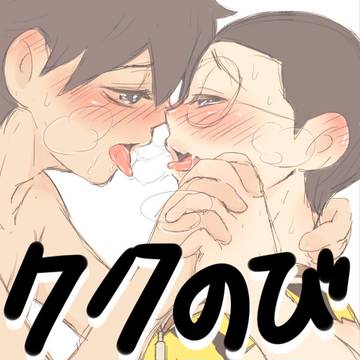 「ボクのこと、忘れないで」