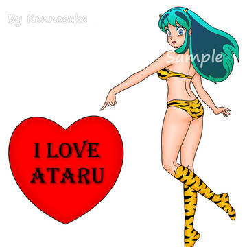 I Love Ataru