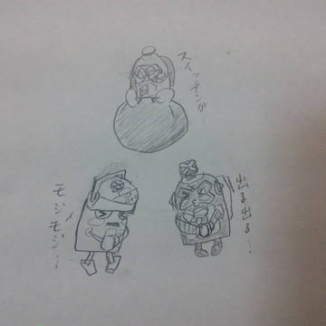似てる二人(とへボット)