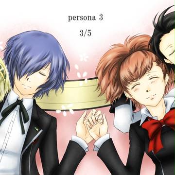 3月5日