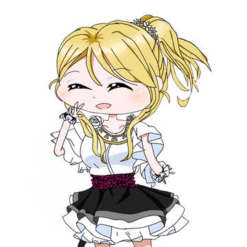 絢瀨绘里