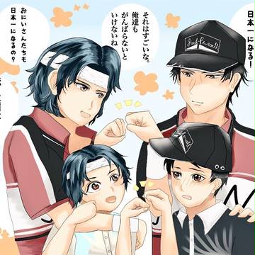 ゆっきーおめでとうっっ
