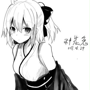 处女作