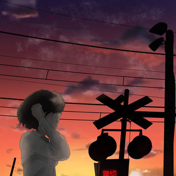 空にはせる思い