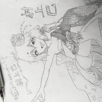 【創作】村上巴 SSR「緋色の用心」