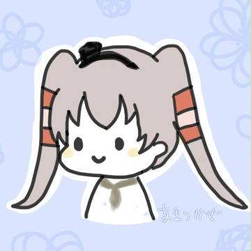 天津風