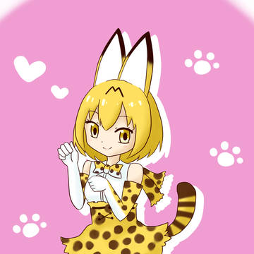 すごーい!!かわいー!!