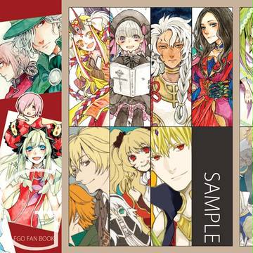 【3/20 HARUコミ】FGOフルカラーイラスト本
