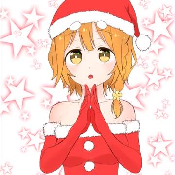 吉乃サンタコス