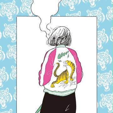 虎