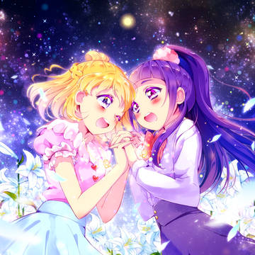 キラメキ☆ふたつ星
