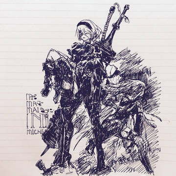 NieR Automata