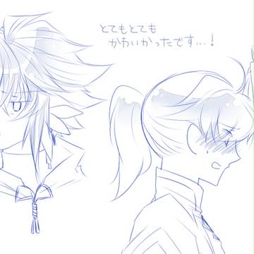 それはIFという夢の話【桐瀬様からのいただもの】