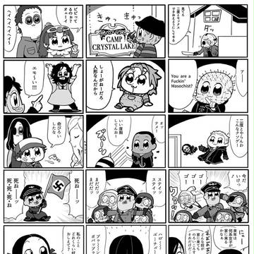 ホラー映画×ポプテピピック まとめ
