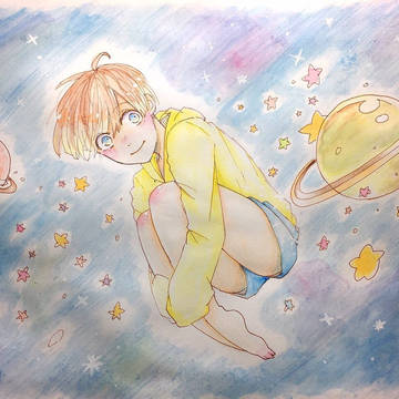 そこにだいたい、愛があるだけ