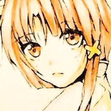 lain