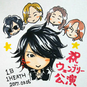 祝ウェンブリー公演
