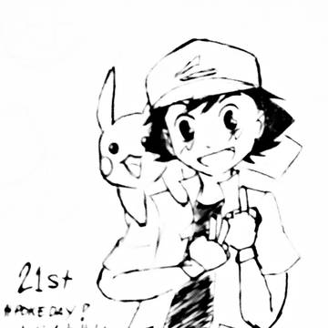 Poke21