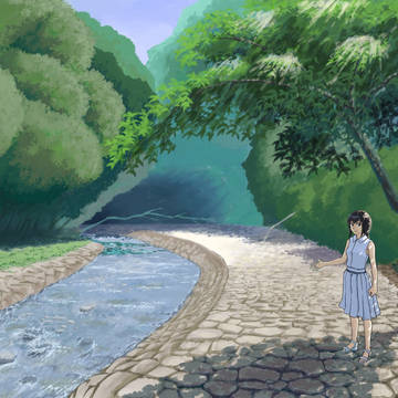 林道
