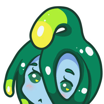 Suu