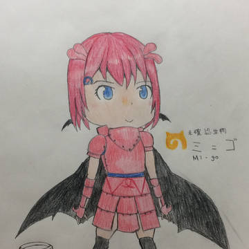 ユゴスを支配しているフレンズ