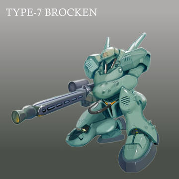 ブロッケン