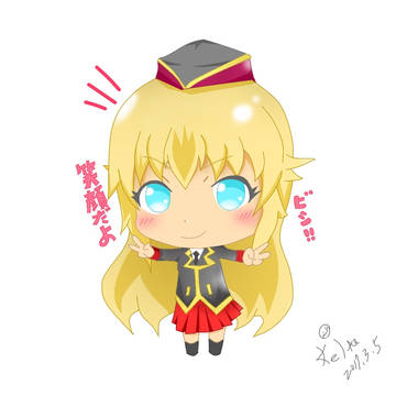 カナリア
