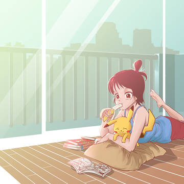 Banakachu
