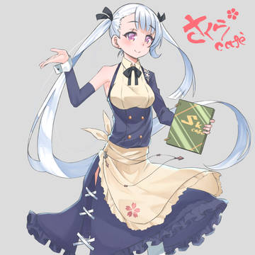 仕事絵「シッタ・リリエ」