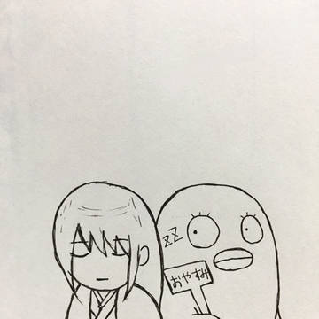 エリー