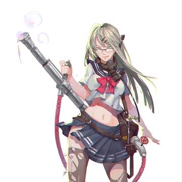 cleaner girl