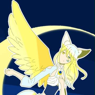 槻のキミ