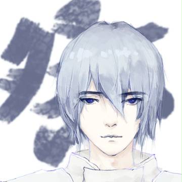 陰陽師 · 大天狗