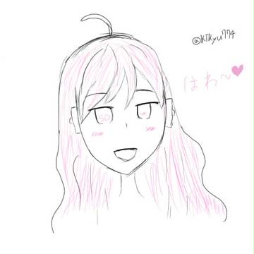初めてのレイシスを描きました。