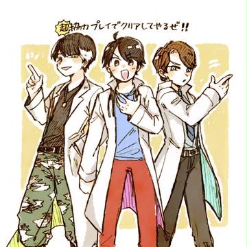 単車まとめ
