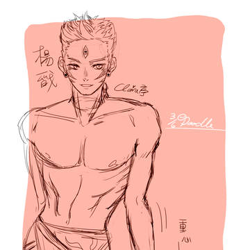 Doodle 楊戩
